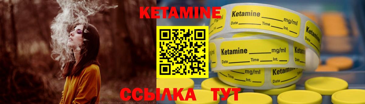 Гашиш  Вход с VPN  МДМА  Cocaine  Соль-Илецк  ГАШИШ  МЕФ  