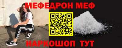 дживик Можайск