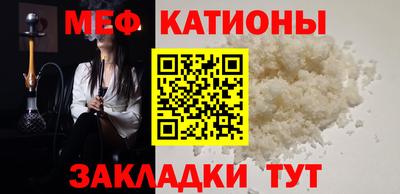 МДПВ Можга