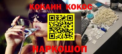 дживик Можайск