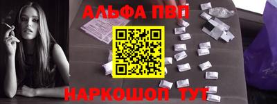 дживик Можайск