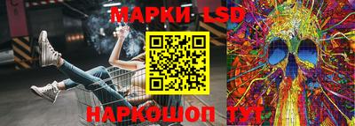 дживик Можайск