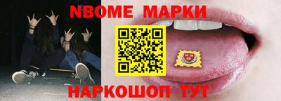 МДПВ Можга