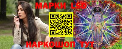 кокс Моздок
