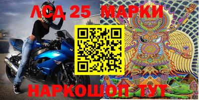 дживик Можайск