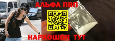 кокс Моздок