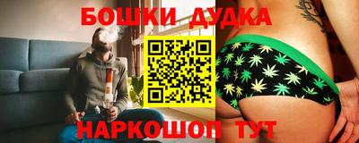 дживик Можайск