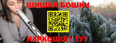 кокс Моздок