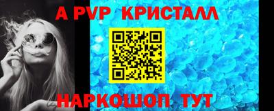МДПВ Можга