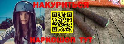 кокс Моздок