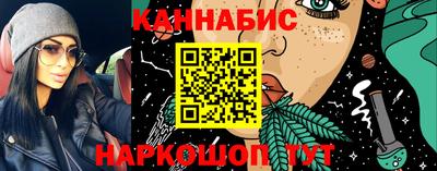 кокс Моздок