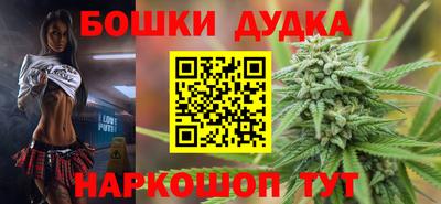 кокс Моздок