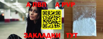 МДПВ Можга