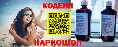 МДПВ Можга
