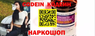 дживик Можайск
