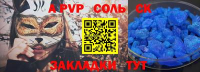 МДПВ Можга