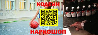 кокс Моздок