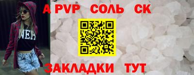 МДПВ Можга