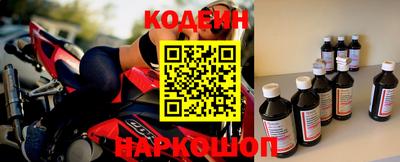 дживик Можайск