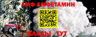 дживик Можайск