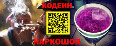 дживик Можайск