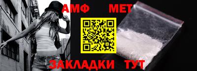 дживик Можайск
