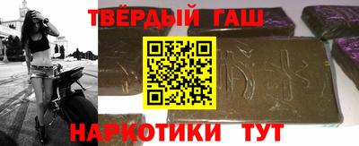 кокс Моздок