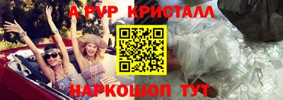 МДПВ Можга