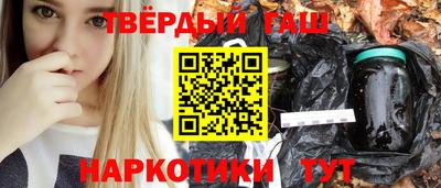 кокс Моздок