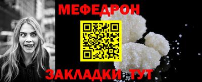 МДПВ Можга